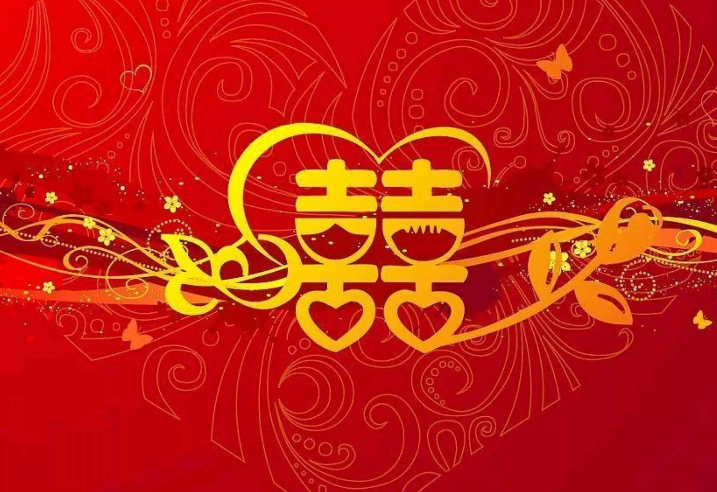 3、9月份結婚的黃道吉日:9月份適合結婚的好日子