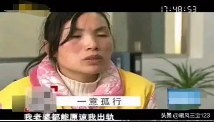 8、小三自動找原配結果:小三自動向原配致歉，說你們好好過吧。不知道是至心的嗎？
