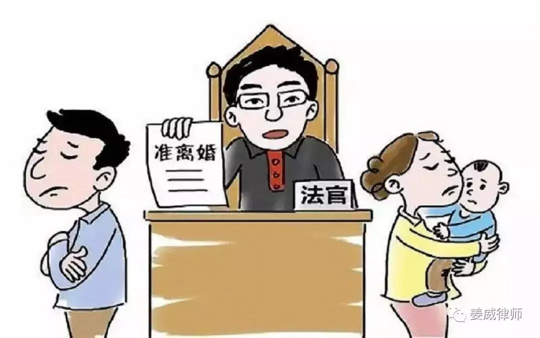 1、受傷后離婚配偶有賠償嗎:女方有工傷的賠償款離婚後男方有權得到嗎