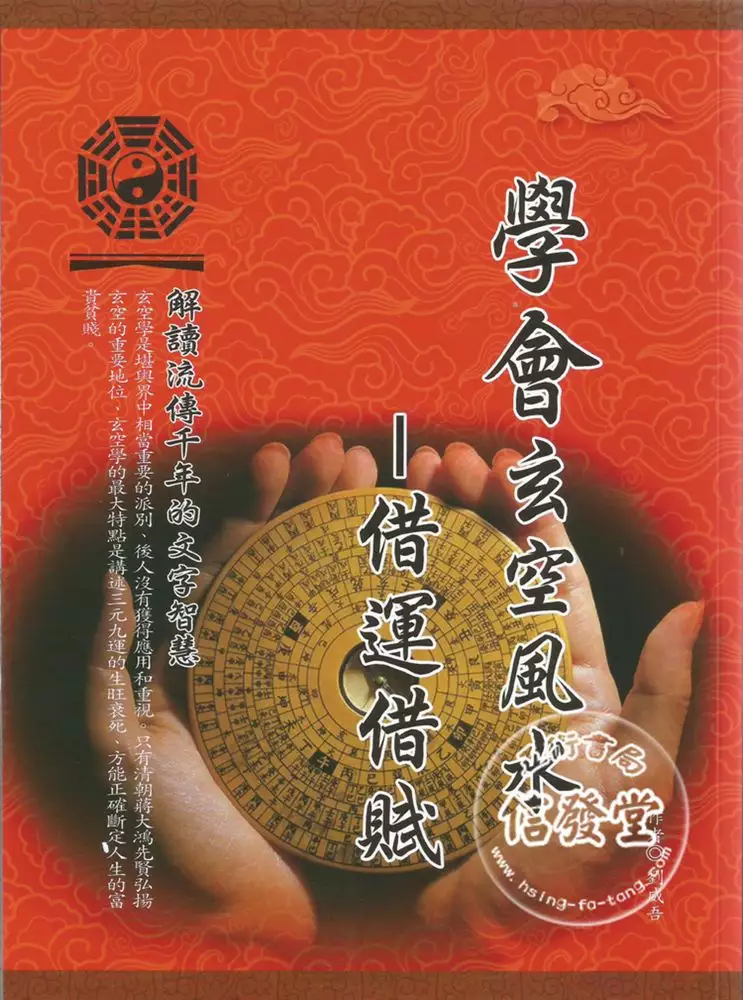 1、怎麼看出自己被了:被人了怎麼辦