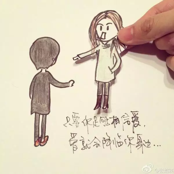 1、測算婚姻超准:哪有算命算的超準的？？是上海嘉定的