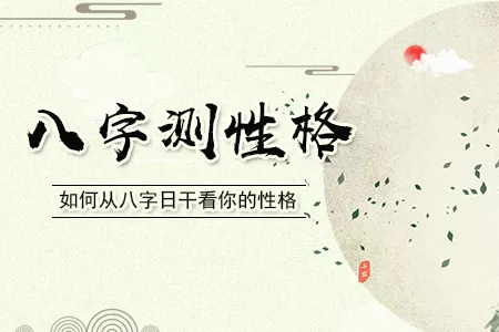 6、非常運勢網免費算命是屬於人工智能測算的嗎既然免費那它靠什麼來盈利？