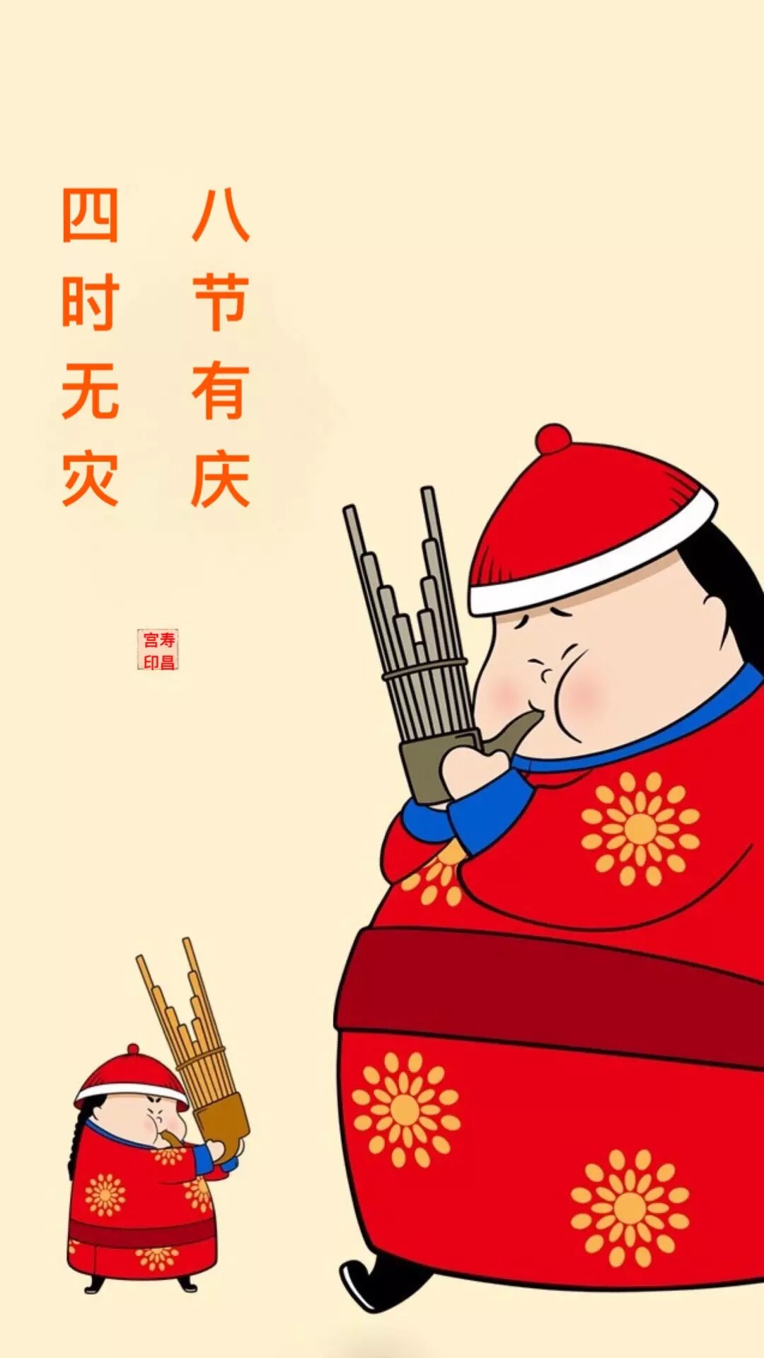1、今年還剩什麼生肖是屬金的 例如今年是金兔年 下年是金龍年 那麼接下去還有什麼是屬金的生肖呢？