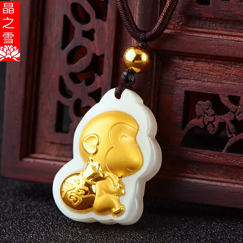 屬猴戴什麼屬相的吊墜：屬猴的可以帶吊墜