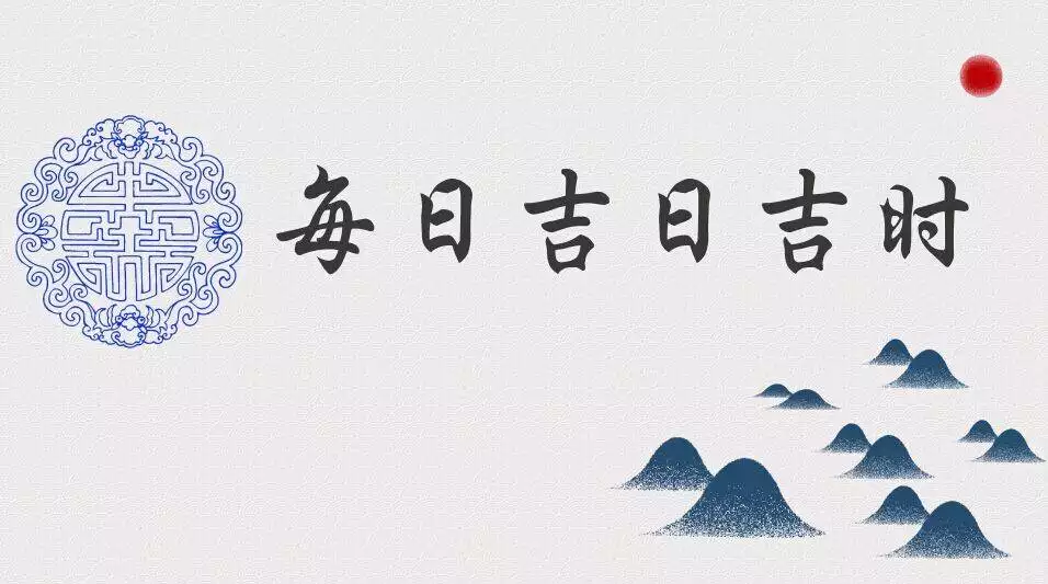 屬相相衝日打麻將怎麼化解：請問屬相相衝要怎麼化解？？