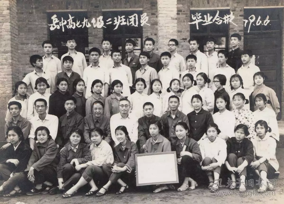 3、70年女與79年男婚配:70年的屬狗與79年的女羊合婚嗎?