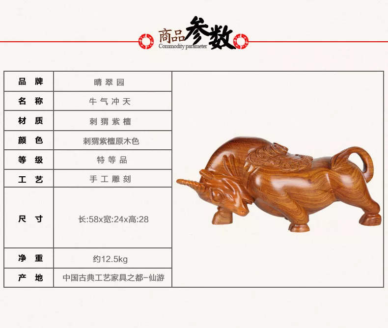 一九七三年出生的是什麼屬相：一九七三年出生是什麼命