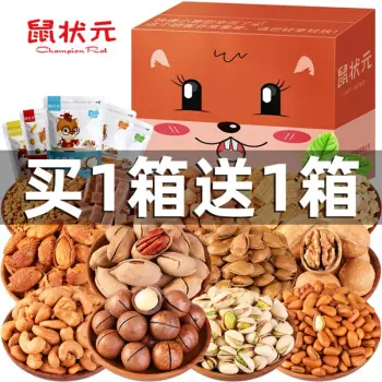 2、娶親配價支票怎麼:支票怎麼
