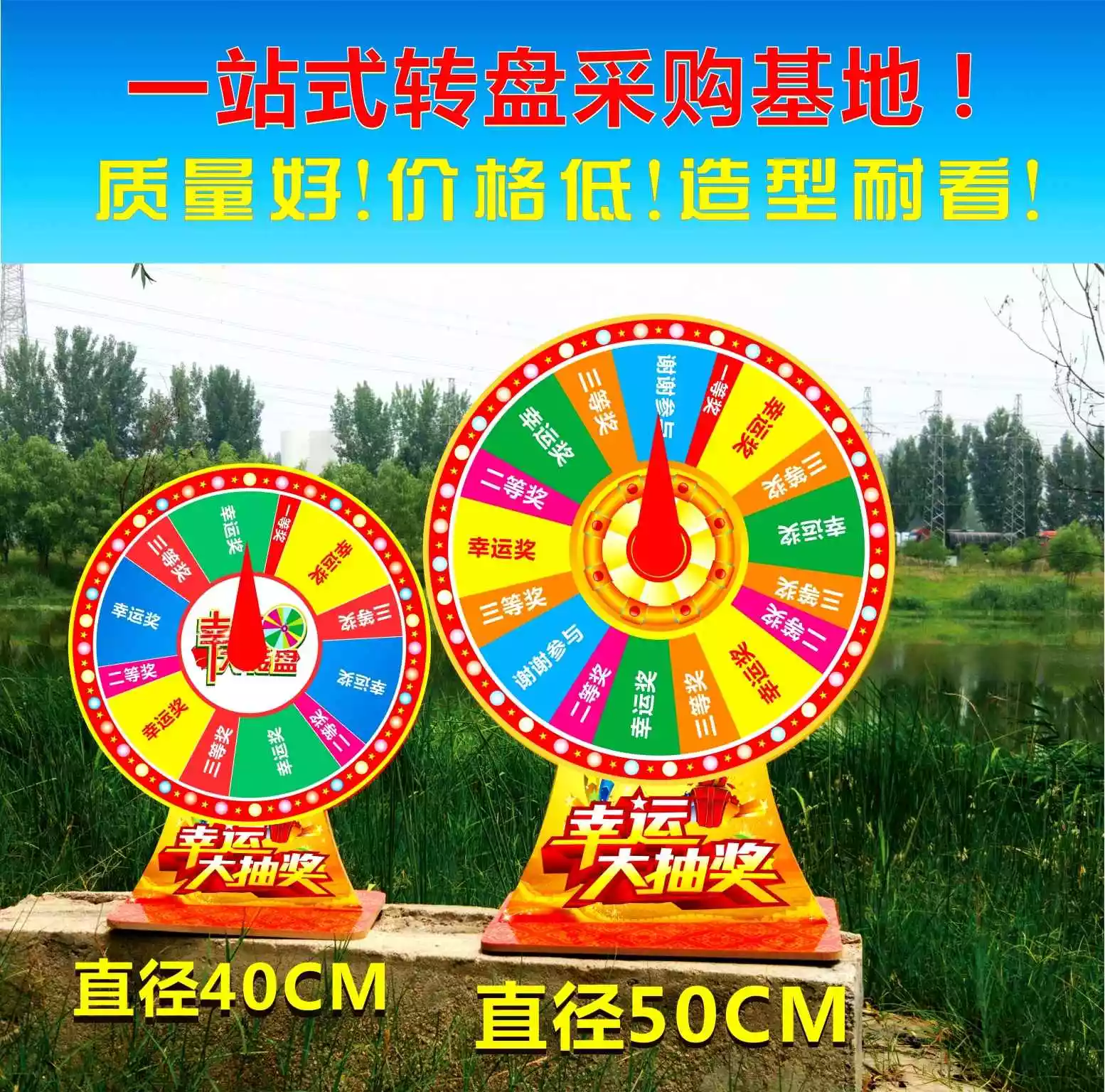 年還有集屬相抽大獎活動嗎：今年還有集五福活動嗎？