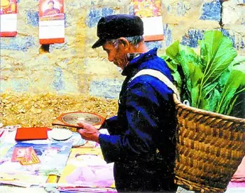 1、萬州算命姻緣:萬州算命哪裡准-萬州哪裡算命准-指迷算命