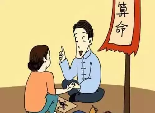 批八字算命最准免費東方網：算命最準的免費網站,八字算命最準的網站