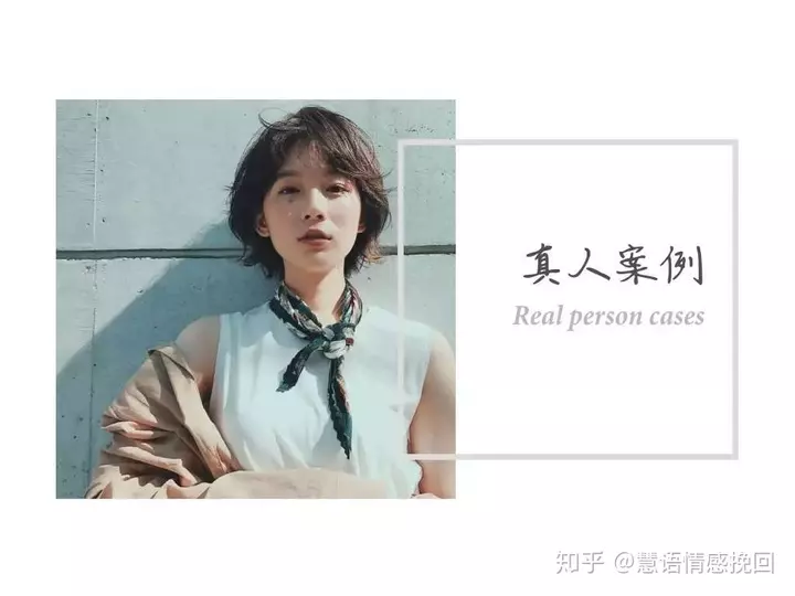 5、出軌屢教不改的男人的心理:老婆出軌外遇怎麼辦 屢教不改我已經崩潰