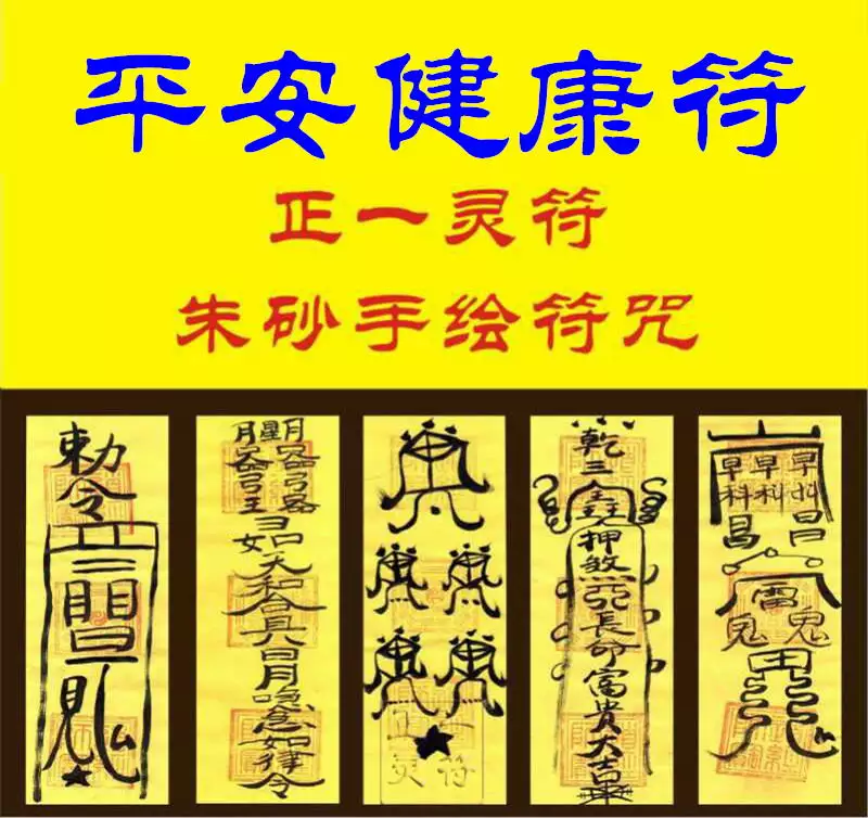 平安吉祥的名字女孩子：求一個吉祥的女孩子的名字，謝謝！