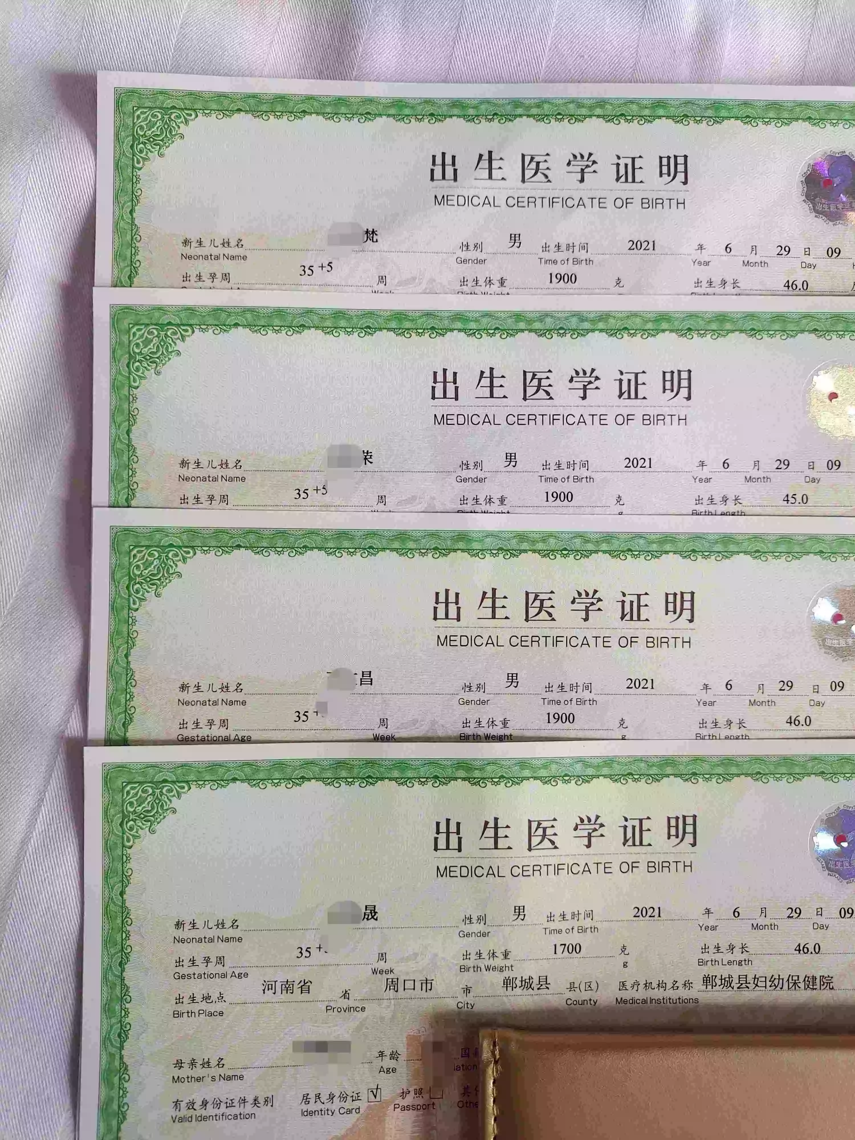 5、年懷孕清宮圖:生男生女清宮圖年推算表是農曆還是陽曆