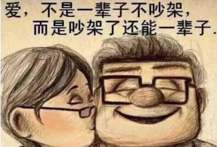 1、另一半什麼時候出現:我的另一半什麼時候才能出現
