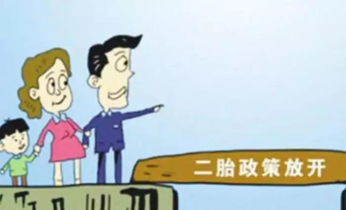 為什麼頭胎二胎性別容易相同：二胎和一胎反應一樣性別會一樣嗎