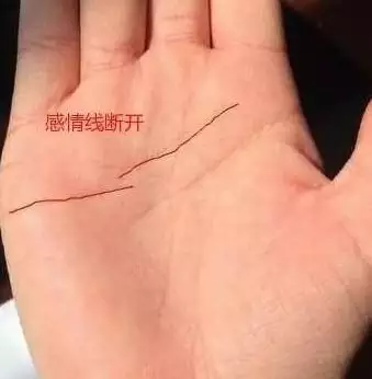 3、風水上有說“克夫”的女人不能娶，是真的“克夫”還是男人“無能”？