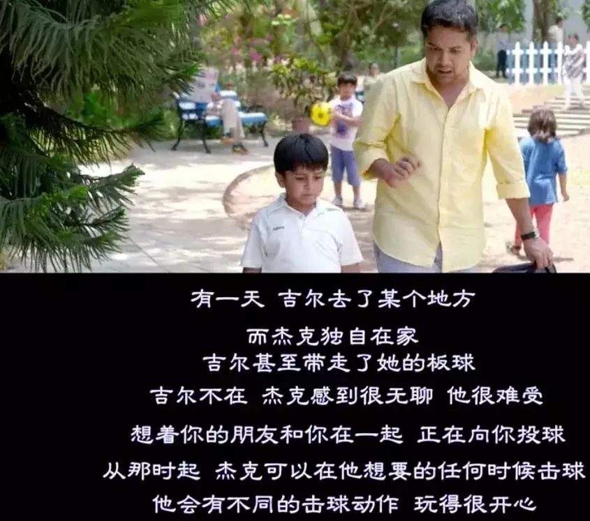 6、男朋友給我父愛的感覺:要怎麼做才能給女朋友一種父愛的感覺