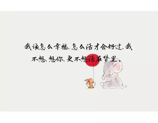 2、十大不吉利的夢:夢見什麼最不吉利