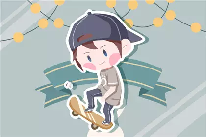 6、為屬牛男孩有水有草的名字:取名 男孩，屬牛 叫李什麼辰？
