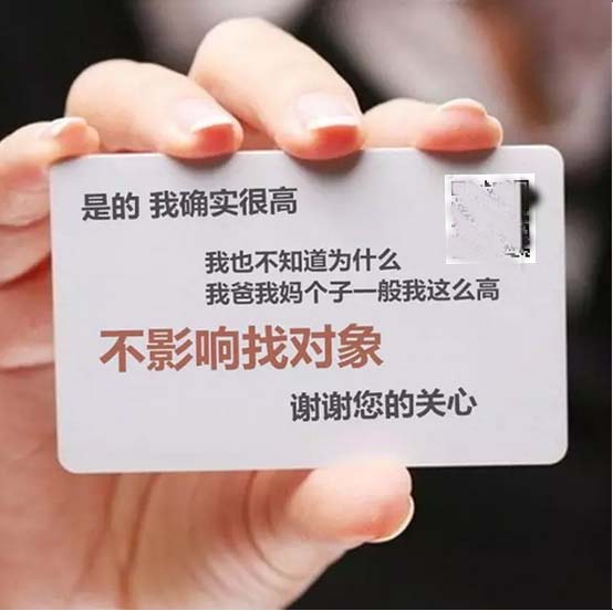 2、沒有對象卻說我動婚了:那個男生沒有對象卻跟我說有對象了是什麼意思