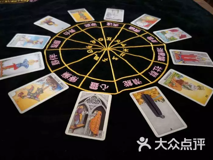 2、免費個人姻緣測算:哪位高手免費姻緣測算給高分。。急！！！給高分