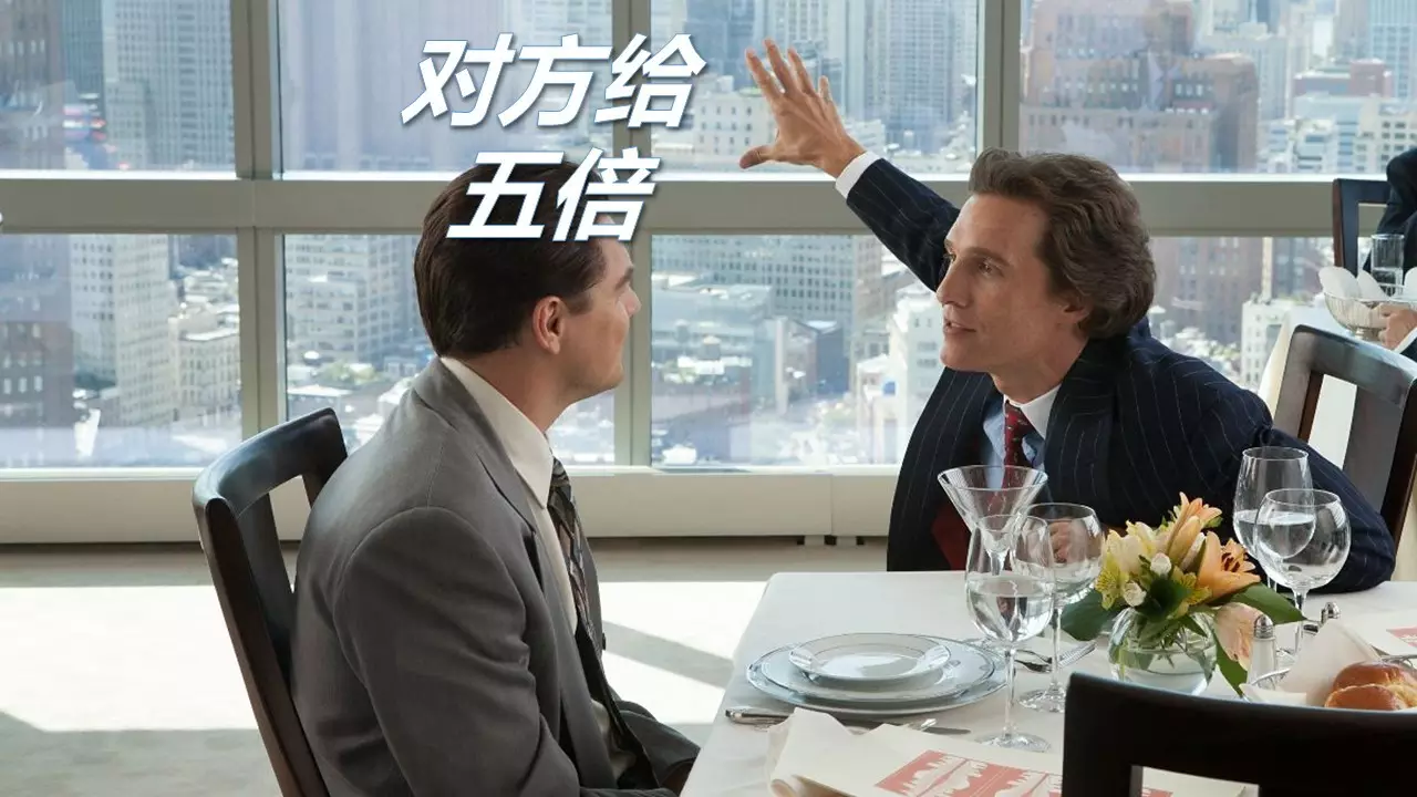 2、第三者發現第四者怎麼處理:對付第三者的辦法