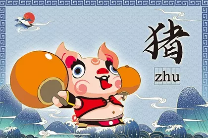 2、年農曆八月:年農曆八月虎寶寶幾月懷孕