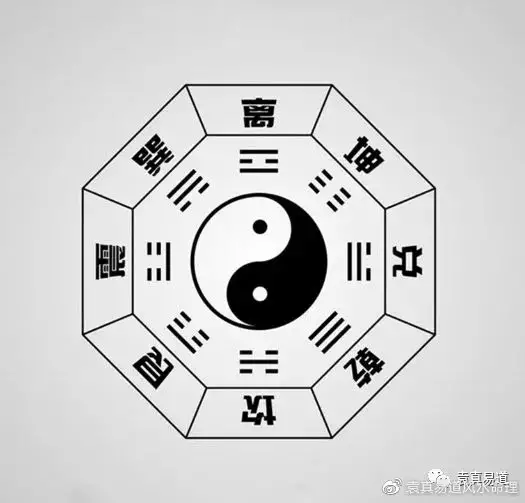 八字判斷懷孕的年份准嗎：八字算命是以時候為準還是年份為準