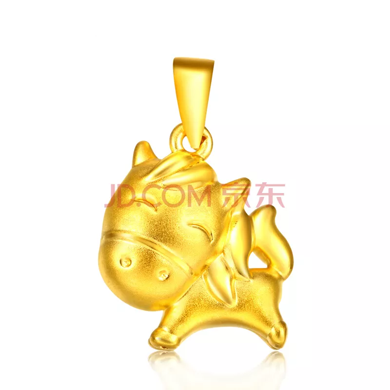 本命年帶自己屬相的金飾品：各位，請問本命年可以戴和自己屬相一樣的生肖掛墜嗎？