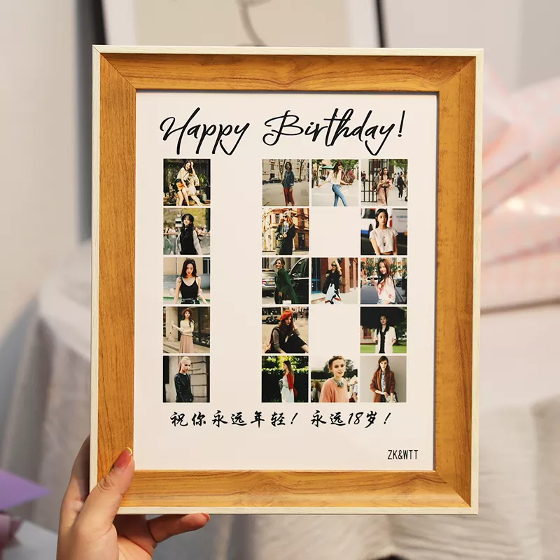 4、情侶生日配對測試:大家班我看下這個情侶生日配對怎麼樣？