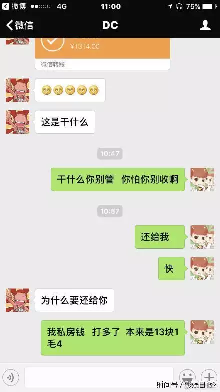2、老公生日發紅包多少錢:給老公生日紅包發多少