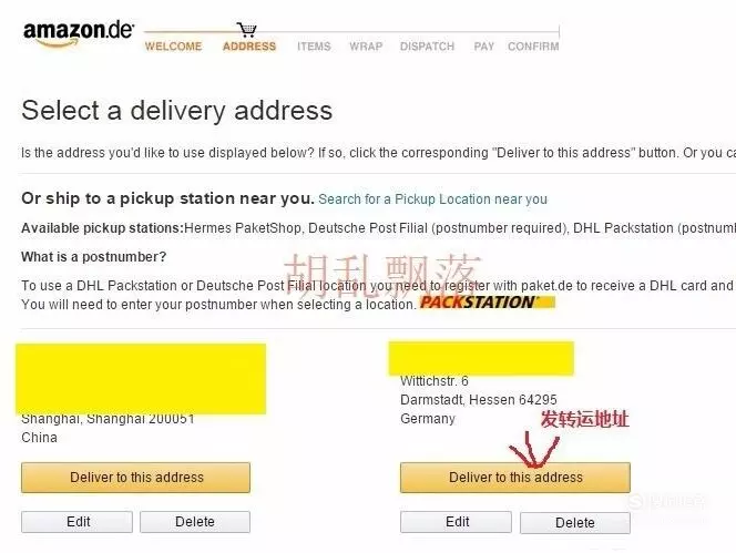 7、德國直郵中國運費怎麼算:寄往德國的郵寄費是多少