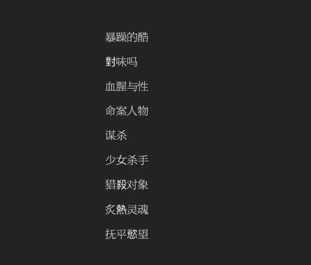 陽光向上有朝氣的網名：积極向上網名大全