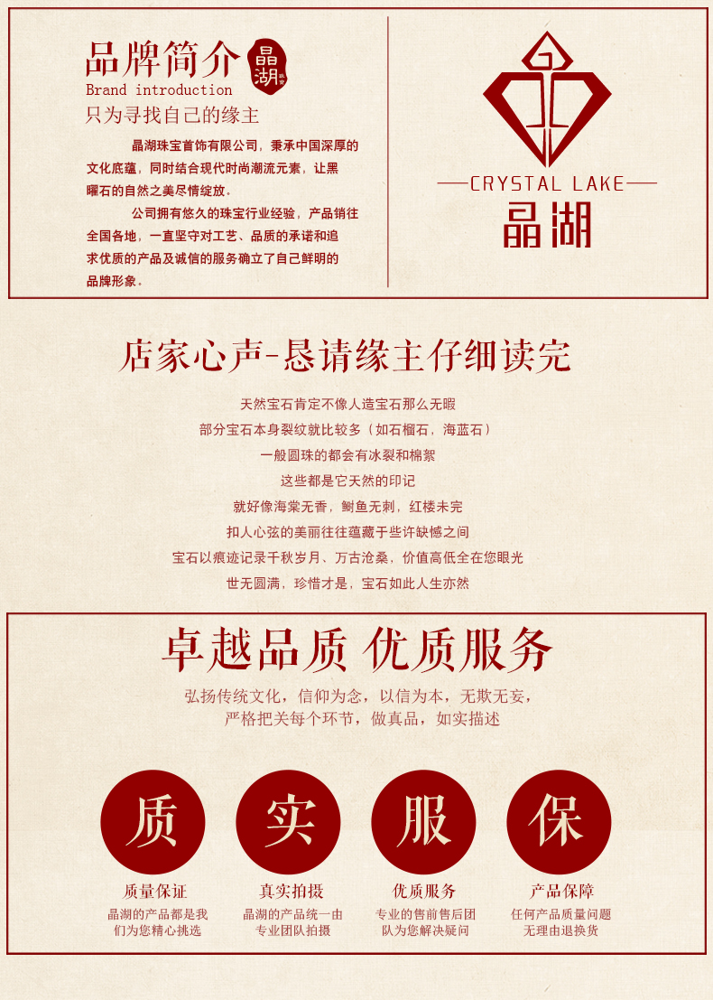 1、87年屬兔爐中火的幸運色:屬兔人的幸運数字和幸運顏色