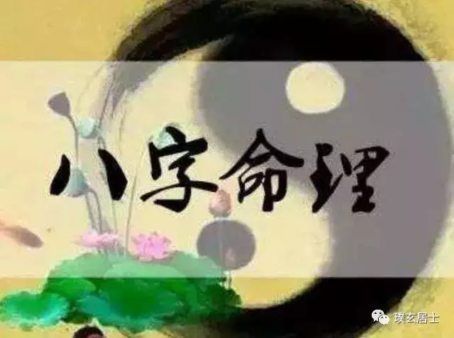 3、八字里有正財正官偏印 屬於財官印嗎 還是要正官正財正印才屬於？