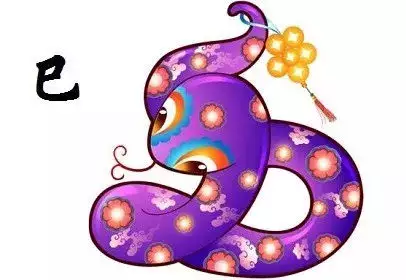 4、屬蛇人命中註定的貴人是誰:屬蛇的貴人是？