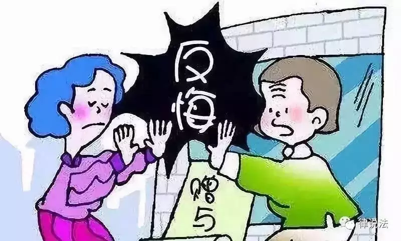 2、男人向情人借錢出於什麼心態:男人向戀人借錢的心理是什麼？