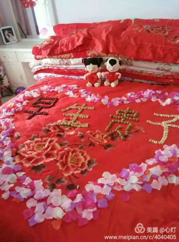 3、動婚早是什麼意思:算卦的說我今年動婚，什麼叫動婚，聽說不是結婚的意思