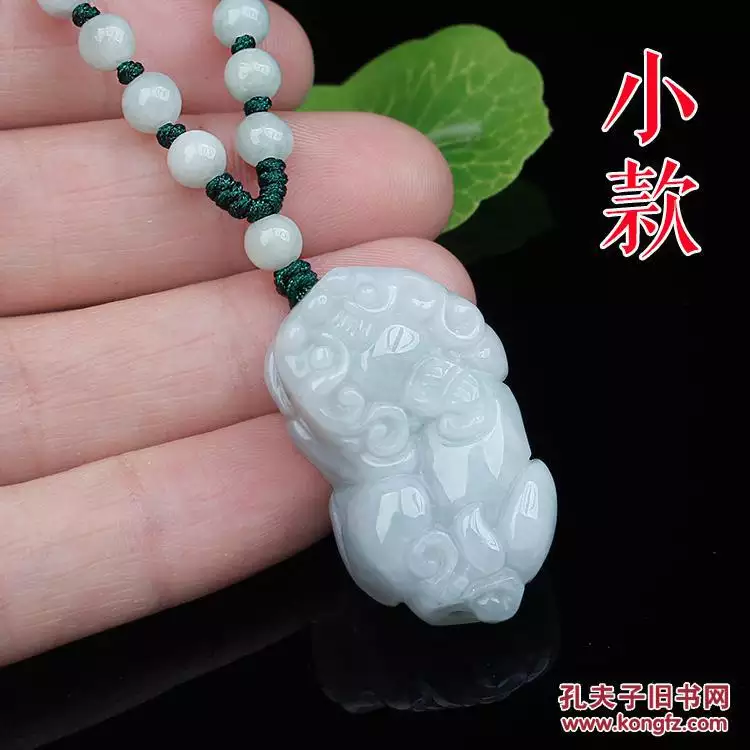 3、翡翠貔貅吊墜的佩戴方法:貔貅吊墜的正確佩戴方法？