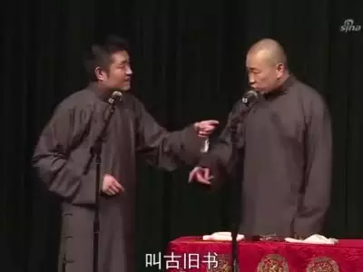 掛果滿樹群稱王的屬相