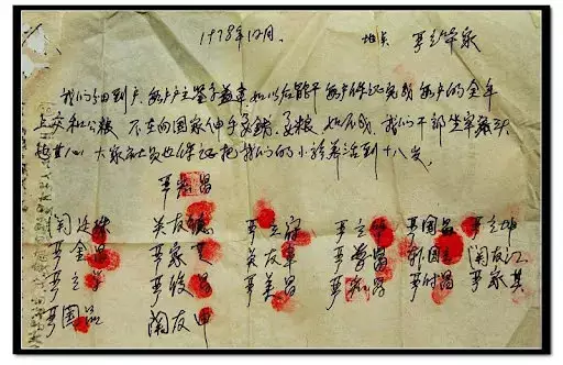 6、年是天上火命婚配:年上火命的人缺什麼