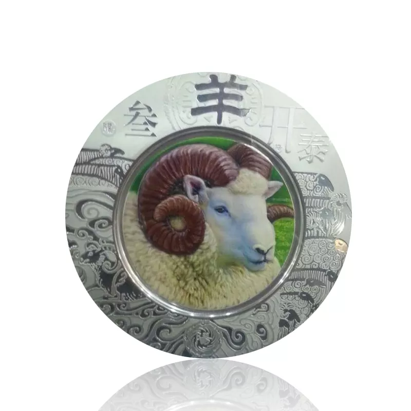 6、萬年曆屬羊的年份:萬年曆表查詢年屬羊？