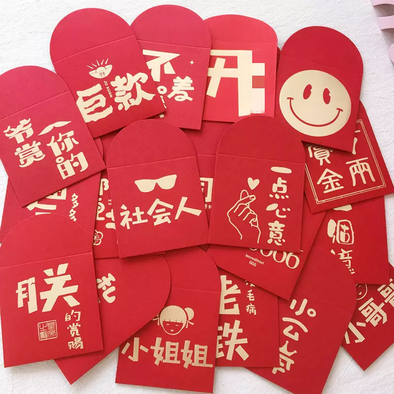 8、年哪天訂婚好:年訂婚一覽表