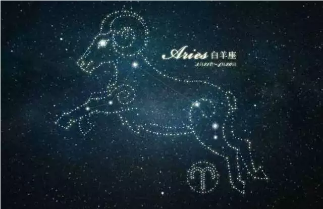 3、白羊座的屬牛女的婚配:白羊座女生屬牛的女生怎麼樣