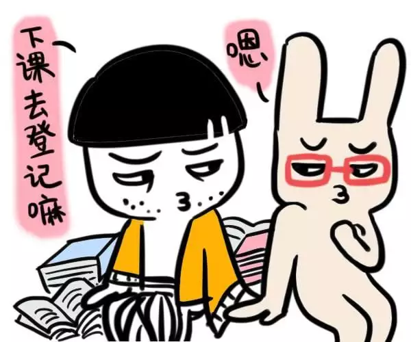 1、測試你幾歲結婚:測字幾歲結婚