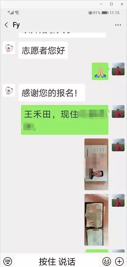 6、天天輸錢怎麼轉運:最近總輸錢，怎麼轉運？