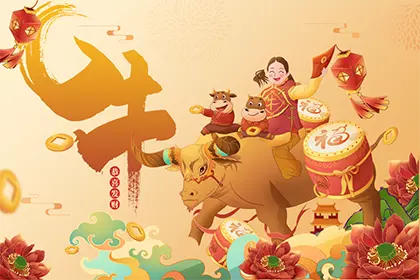 移徒當天屬相相煞的人避開行嗎：種種屬相的人的三煞是什麼
