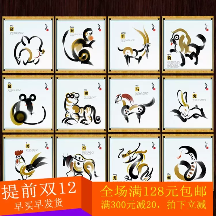 2、96年生肖鼠女與90年生肖馬婚配嗎:90年屬馬配什麼屬相好