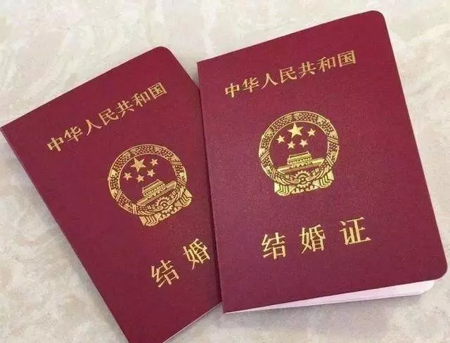2、結婚年齡20周歲怎麼算婚配:結婚法定年齡如何算